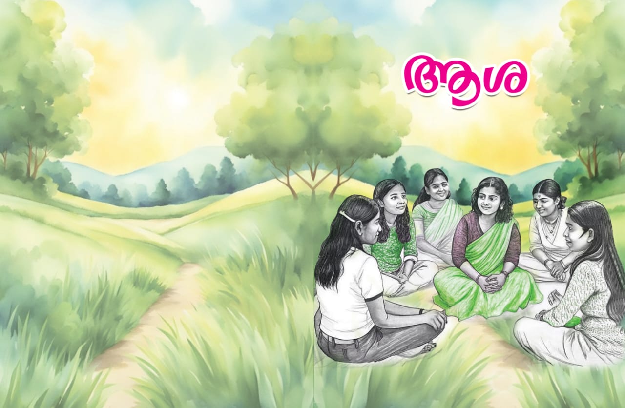 Asha the face Asha the Force